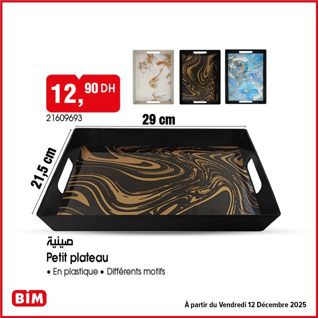 Catalogue BIM 12 décembre 2025
